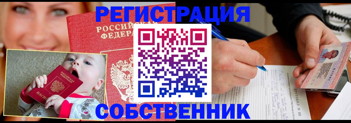 форма 3 в Санкт-Петербурге